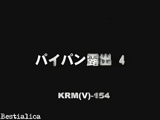 She Took Off Her Skirt And Hat And Lay Back Down As The Three Cowboys Filled The Row